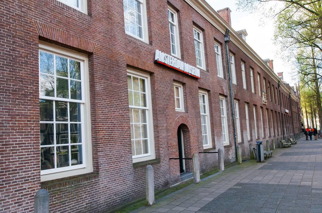 Muzeum Wódki w Amsterdamie
