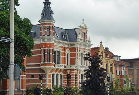 Museum Jan Cunen