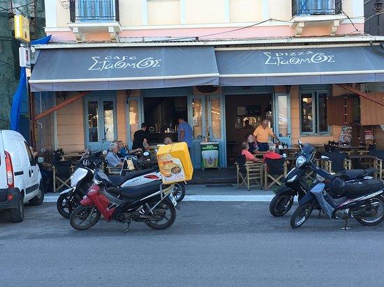 Cafe Stathmos