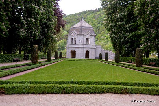 Stadtpark Echternach