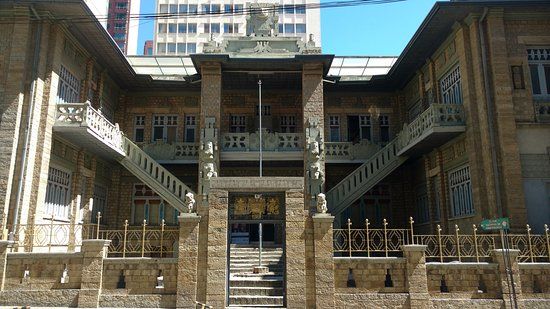 Museo Nacional de Arqueología