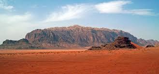 Jabal Ram