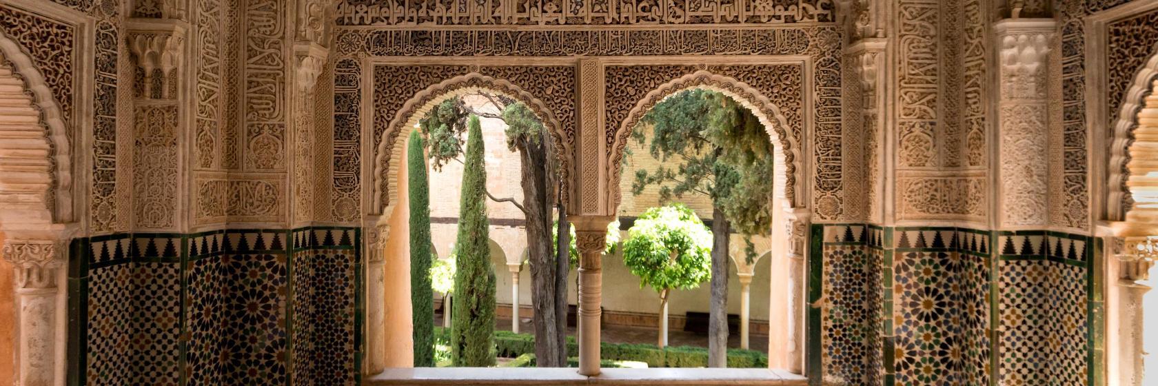 Alhambra