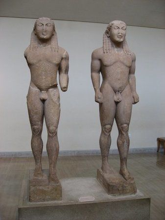 Museo Arqueológico de Delfos