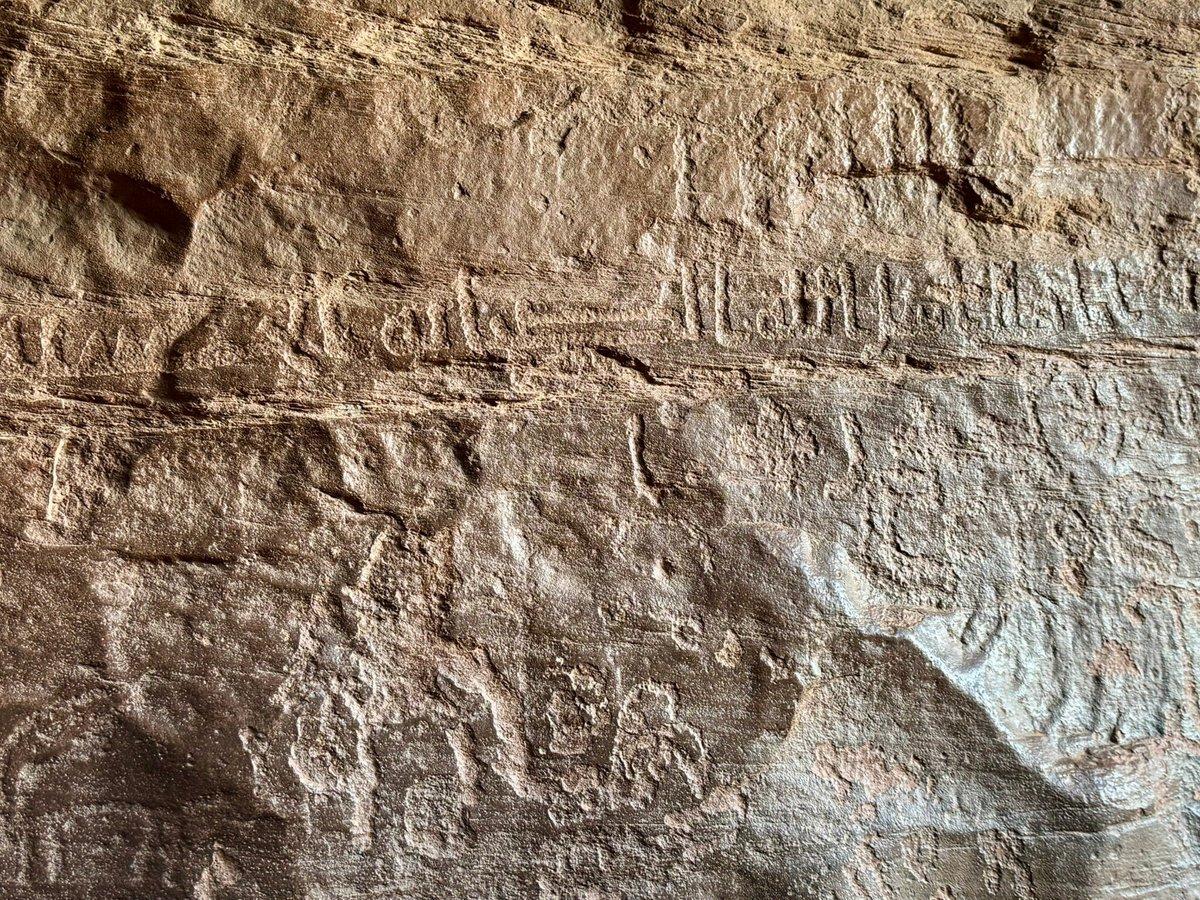 Nabataean Temple