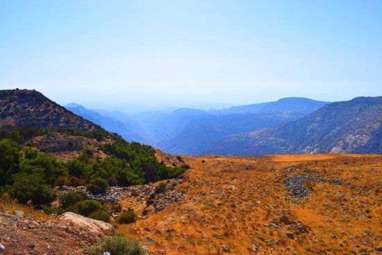 Biosphärenreservat Dana