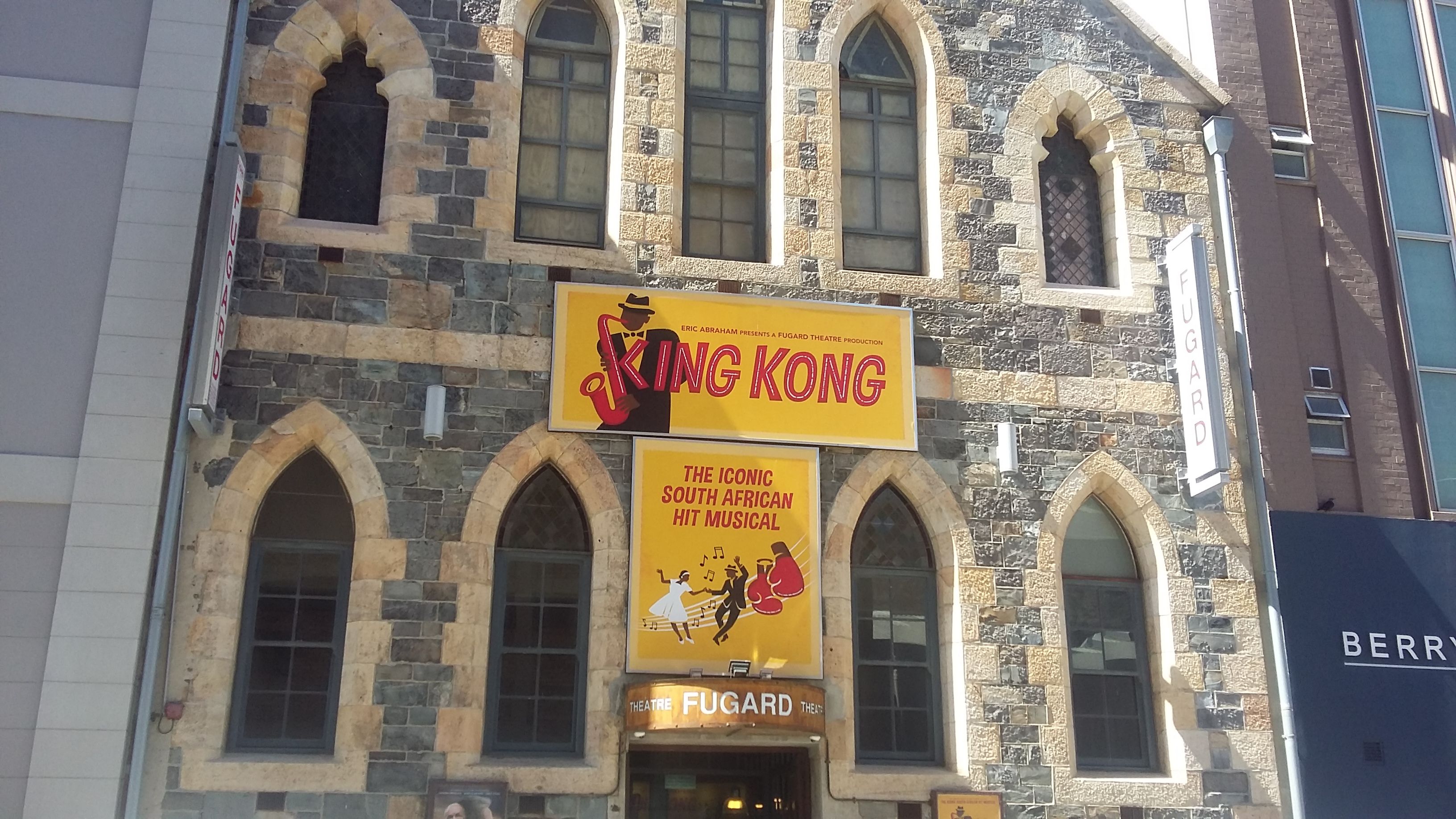 Fugard Theatre