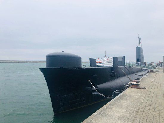 U-Boot Museum
