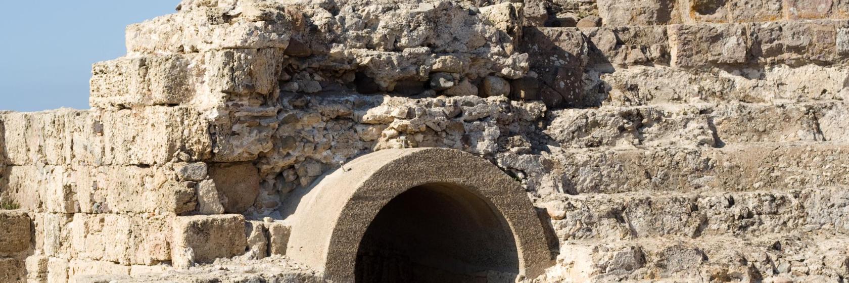 Archäologische Stätte von Nora